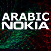 Arabic Nokia artwork