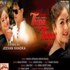 Thopa Thopa - Single