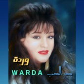 Warda - Bahr El Hawa