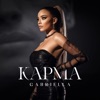 Карма - Single