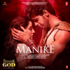 Manike (From "Thank God") - Yohani, Jubin Nautiyal, Tanishk Bagchi, Surya Ragunnathan, Surya Ragunaathan, Chamath Sangeeth, Rashmi Virag, Dulan ARX & Mellow D