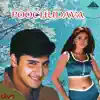 Stream & download Poochudava (Original Motion Picture Soundtrack) - EP