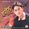Ram Krishna Dhakal - Yaspali Ma Gaye