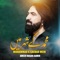 Muhammad K Shehar Mein - Ameer Hasan Aamir lyrics
