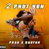 2 Phút Hơn - Single album lyrics, reviews, download