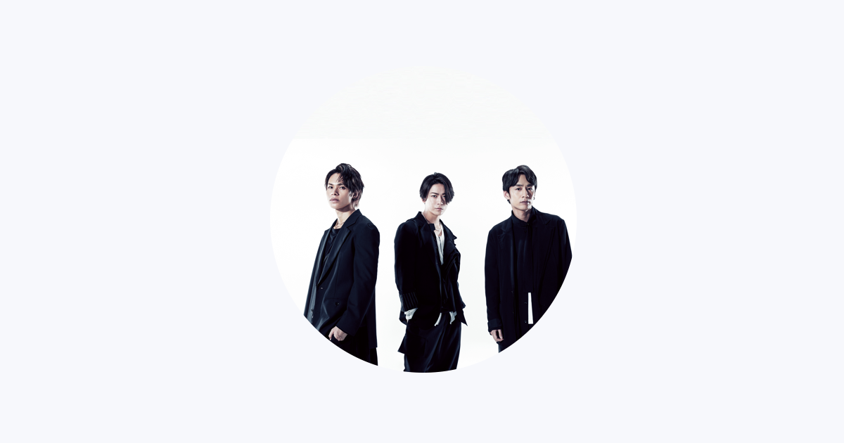 KAT-TUNをApple Musicで