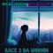 BACK 2 DA MORNIN (feat. Dee Mula) - Real Rich lyrics