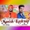 Manish Kashyap Rap Song - Stm Shayari Boy Sohan lyrics