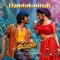 Dandakadiyal (From "Dhamaka") artwork