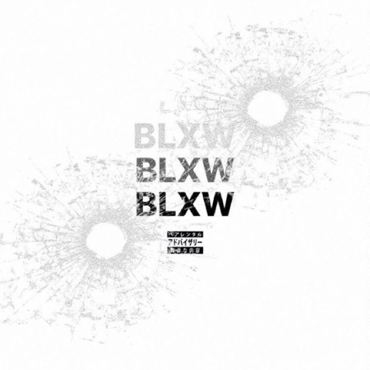 Blxw - Single by Slimxfresh on Apple Music