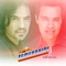 A Quién Quieres Engañar - Los Temerarios lyrics
