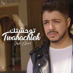 Ihab Amir - Twahachtek