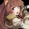 The Rising of the Shield Hero Original Soundtrack “Dawn”