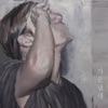 흥 - 가을냄새 (with 조영일)