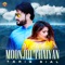 Moonjhi Thaiyan - Tariq Sial lyrics