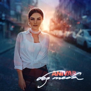 Без тебя - Single
