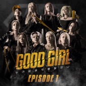 GOOD GIRL (Episode 1) - EP artwork
