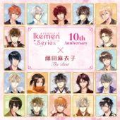 Ikemen Series 10th Anniversary X Maiko Fujita The Best artwork
