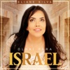 Olhai para Israel - Single