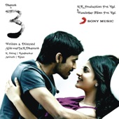 3 (Original Motion Picture Soundtrack) [Telugu] artwork