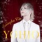 Ave Maria - YOHIO lyrics