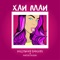Xan Man (feat. Martini Rossini) - Hollywood Bangers lyrics