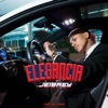 Elegancia - Single