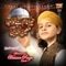 Tera Naam Hai Khuwaja Moin Ud Deen - Muhammad Hassan Raza Qadri lyrics