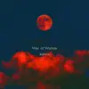 War of Worlds album lyrics, reviews, download