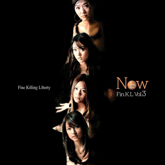 Cover artwork for Dear Man