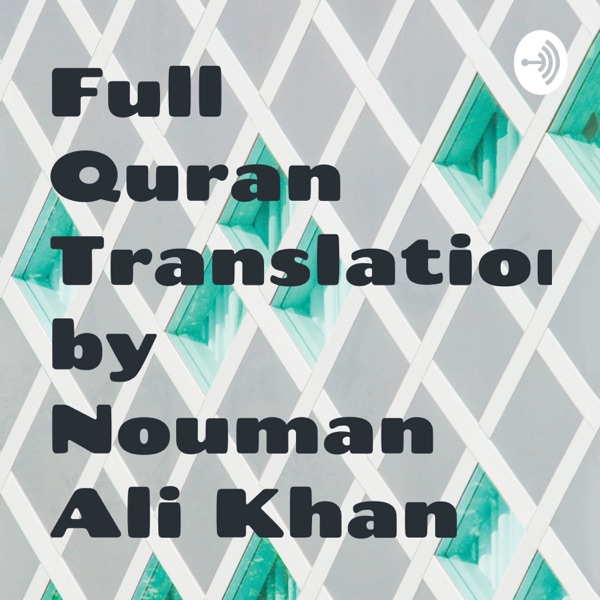 nouman ali khan surah maryam