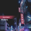 Street Walkin' - Single