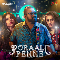 Pragathi Guruprasad & Deepti Reddy - Poraali Penne (Madras Gig Season 2) - Single artwork