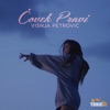 Covek Pravi - Single