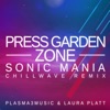 Press Garden Zone (From "Sonic Mania") [Chillwave Remix] - Single