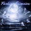 Beach Cruiser - Single