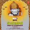 Stream & download Shree Sai Gyaneshwari 6 Adhyay - EP