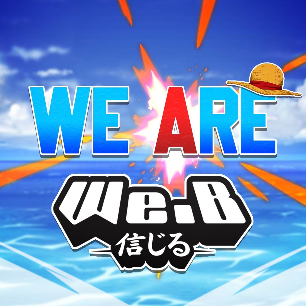 ‎We Are (From "One Piece") [Full English Cover] - Single Par We.B Sur ...