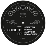 Shigeto - New Course
