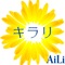 Kirari - AiLi lyrics