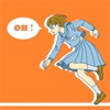 SHISHAMO - Oh!