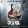 Gul Makai