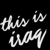MDKG - This Is Iraq