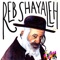 Reb Shayaleh - Zusha lyrics