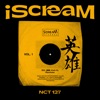 NCT 127 - Kick It (Valentino Khan Remix)