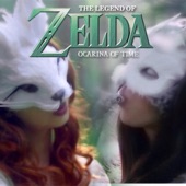 Title Theme (From "the Legend of Zelda: Ocarina of Time") [feat. Erutan] artwork