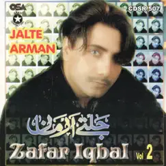 Jalte Arman, Vol. 2 by Zafar Iqbal album reviews, ratings, credits