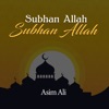 Subhan Allah Subhan Allah - Single