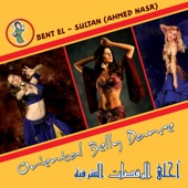 Bent El – Sultan artwork