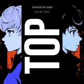 TOP (Tower of God: Kami No Tou) [Japanese Ver.] artwork